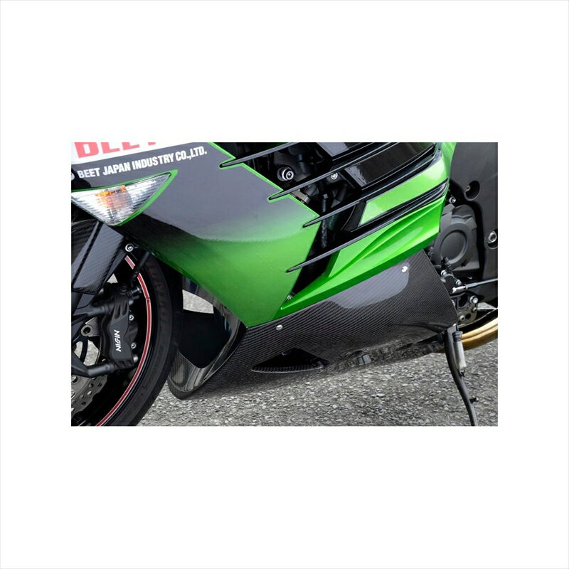 楽天市場】zx-14r アンダーカウル(対応車種メーカーカワサキ 楽天市場】zx-14r アンダーカウル(対応車種メーカーカワサキ