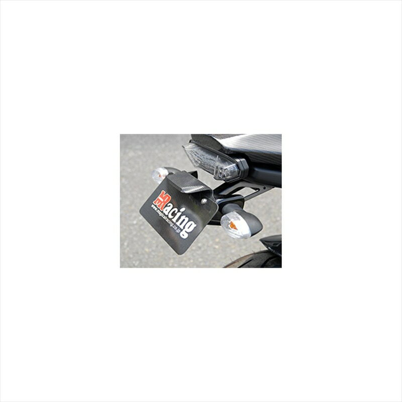 バイクパーツ 外装マジカルレーシング フェンダーレスキット FRP/黒 001-MT0914-9101 4548916292851MT-09 14-