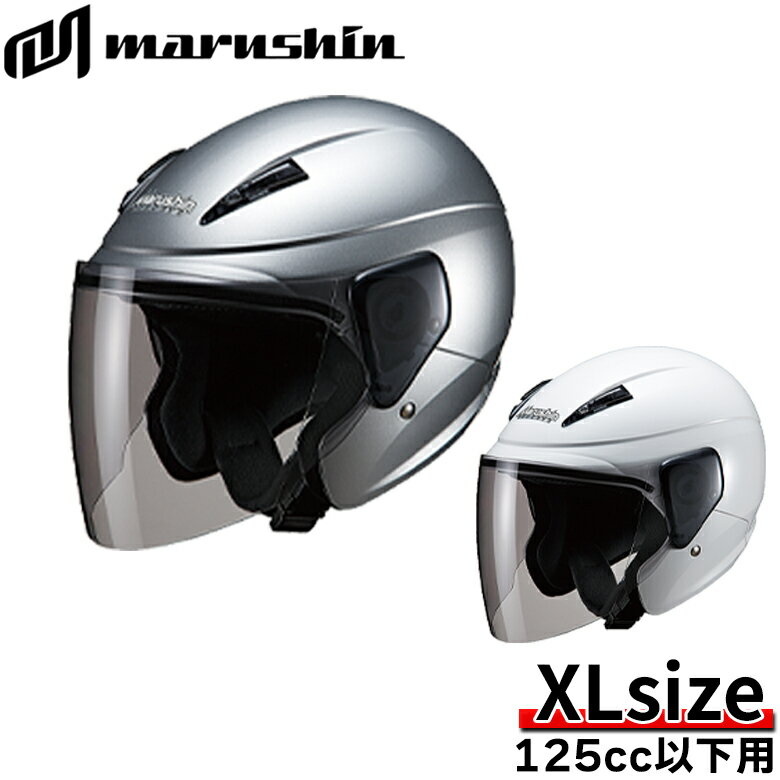 楽天市場】うさぎ(ヘルメット|バイク用品):車用品・バイク 楽天市場】うさぎ(ヘルメット|バイク用品):車用品・バイク
