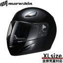 バイク用品全排気量対応MARUSHIN(マルシン工業)フルフェイスヘルメット M-951XL通勤通学 XLサイズ 61～62cm 大きいサイズ 取寄品