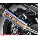 新品 訳あり(外箱汚れ)未使用品ヨシムラ チタンスリップオン R-77...(2)