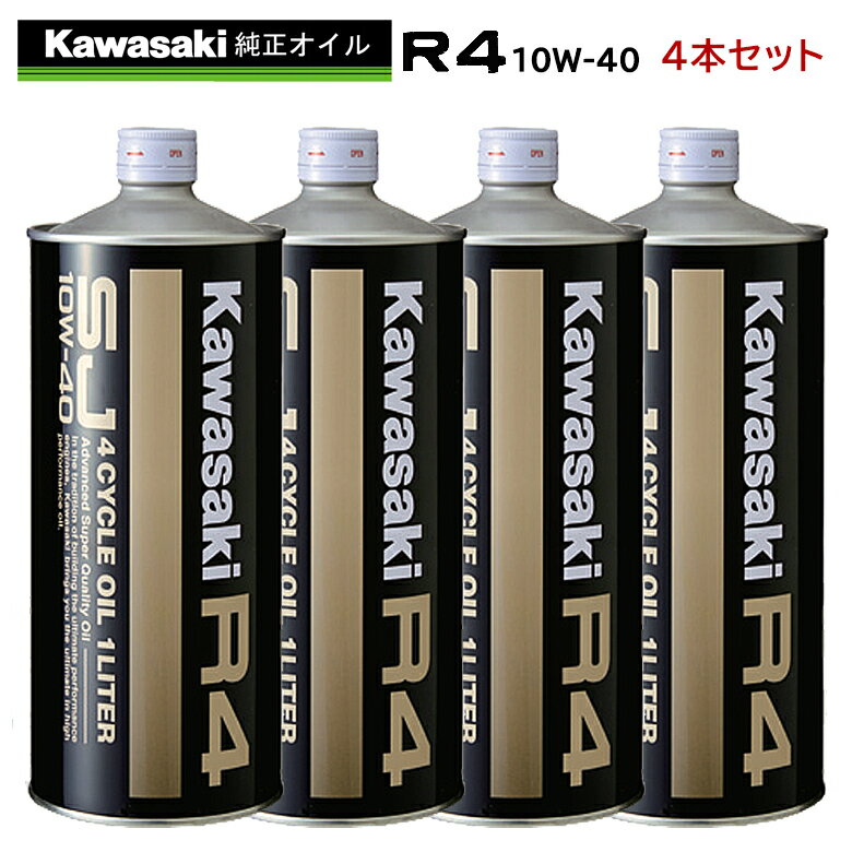 YACCO MVX 500 4T 15W-50、10W-40 ヤッコー・MVX 500 4スト用 ヤッコのバイク用エンジンオイル 1Lボトル×6本セット