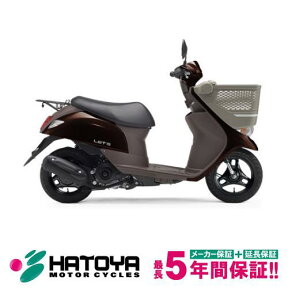 【国内向新車】【諸費用コミコミ価格】 21 スズキ レッツバスケット