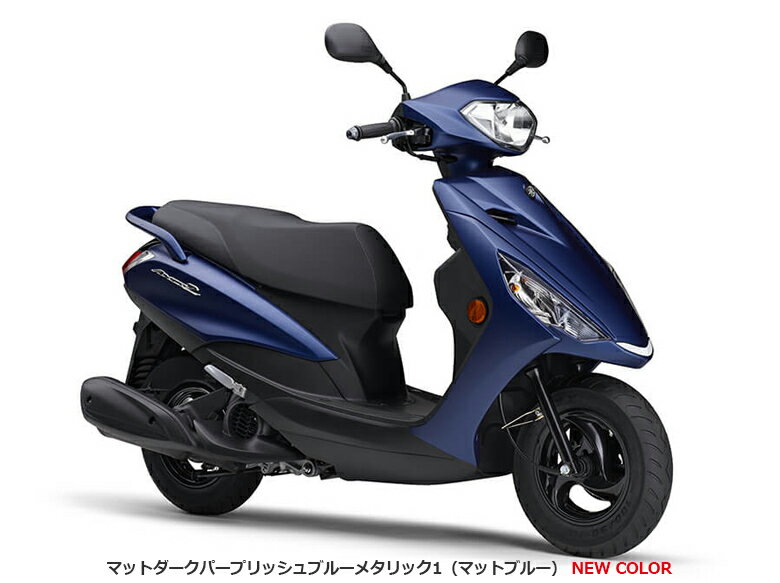 【国内向新車】【諸費用コミコミ価格】 22 ヤ...の紹介画像2