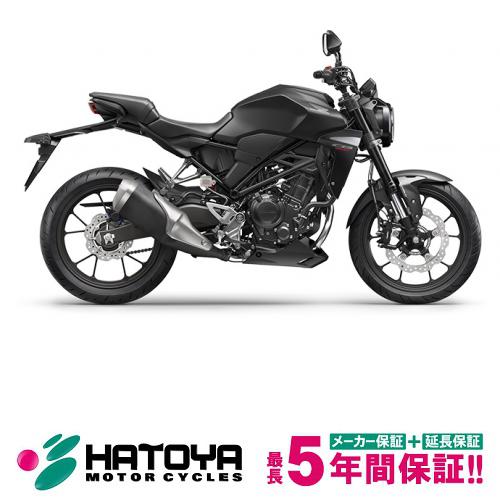 【国内向新車】【諸費用コミコミ価格】 22 ホンダ CB250R