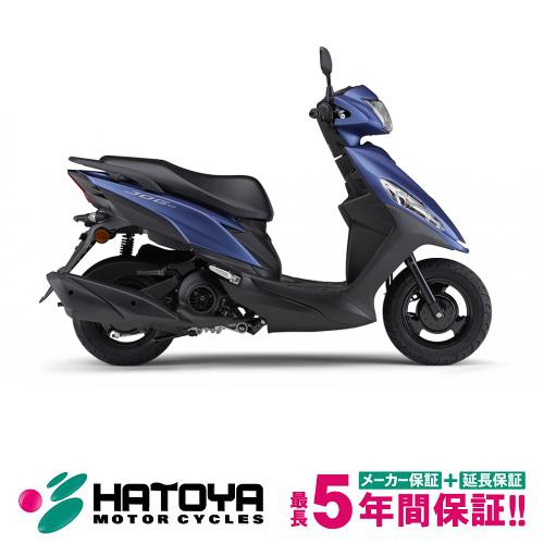 【国内向新車】【諸費用コミコミ価格】 22 ヤマハ ジョグ125