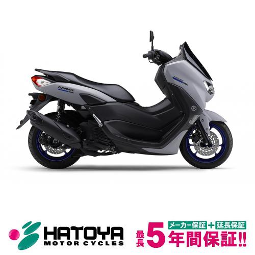 【国内向新車】【諸費用コミコミ価格】 22 ヤマハ NMAX155のサムネイル