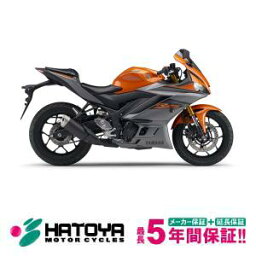 【国内向新車】【諸費用コミコミ価格】 22 ヤマハ YZF−R25