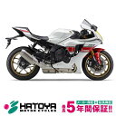 【国内向新車】【諸費用コミコミ価格】 22 ヤマハ YZF－R1　WGP