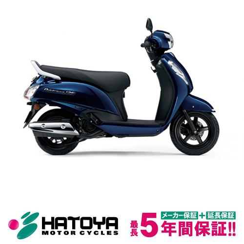 【国内向新車】【諸費用コミコミ価格】 23 スズキ アドレス125