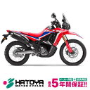 【国内向新車】【諸費用コミコミ価格】 23 ホンダ CRF250　ラリー