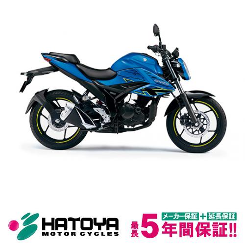 【国内向新車】【諸費用コミコミ価格】 23 スズキ GIXXER　150