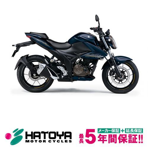 【国内向新車】【諸費用コミコミ価格】 23 スズキ GIXXER 250