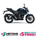 【国内向新車】【諸費用コミコミ価格】 23 スズキ GIXXER　250