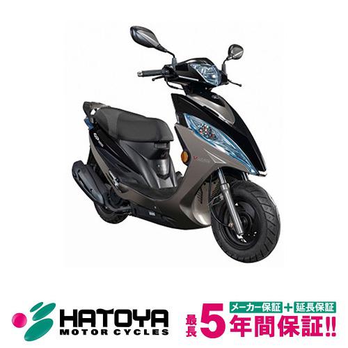 【国内向新車】【諸費用コミコミ価格】 23 KYMCO GP125　VCBS