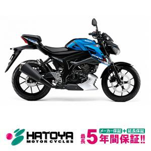 【国内向新車】【諸費用コミコミ価格】 23 スズキ GSX－S125