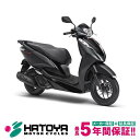 【国内向新車】【諸費用コミコミ価格】 23 ホンダ リード125 マットブラック