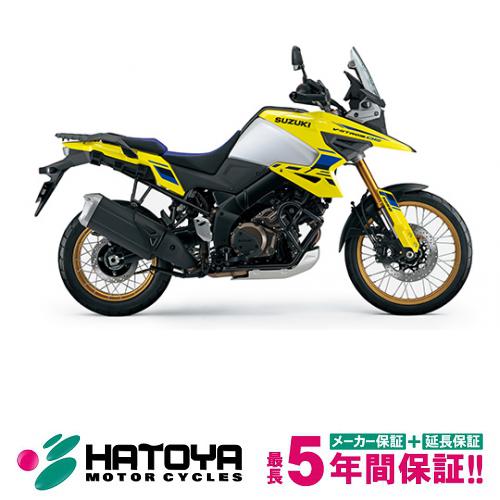 【国内向新車】【諸費用コミコミ価格】 23 スズキ V－ストローム1050DE