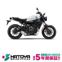 【国内向新車】【諸費用コミコミ価格】 23 ヤマハ XSR700