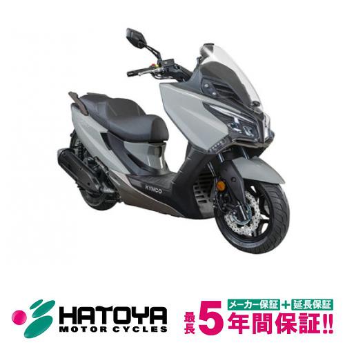 【国内向新車】【諸費用コミコミ価格】 23 KYMCO XタウンCT125