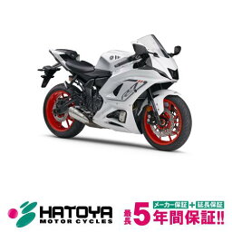 【国内向新車】【諸費用コミコミ価格】 23 ヤマハ YZF−R7