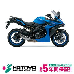 【国内向新車】【諸費用コミコミ価格】 24 スズキ GSX－S1000GT