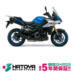 【国内向新車】【諸費用コミコミ価格】 24 スズキ GSX－S1000GX