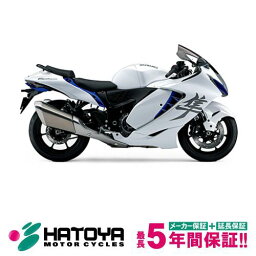 【国内向新車】【諸費用コミコミ価格】 24 スズキ ハヤブサ（GSX1300R　Hayabusa）