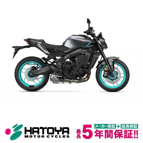 【国内向新車】【諸費用コミコミ価格】 24 ヤマハ MT－09