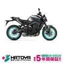 【国内向新車】【諸費用コミコミ価格】 24 ヤマハ MT－09