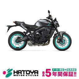 【国内向新車】【諸費用コミコミ価格】 24 ヤマハ MT－09