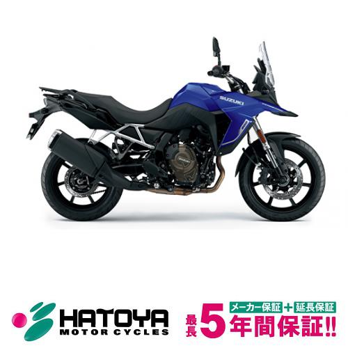 【国内向新車】【諸費用コミコミ価格】 24 スズキ V－ストローム800