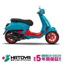 yVԁzypR~R~iz 23 VESPA v}x[150@COLOR@VIBE