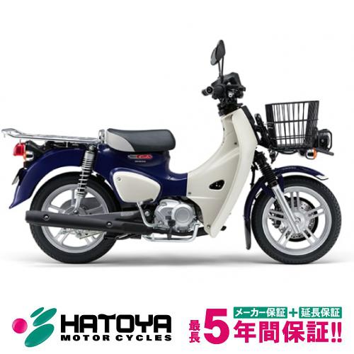 【国内向新車】【諸費用コミコミ価格】 22 ホンダ スーパーカブ110プロ