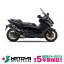 ڹ֡ۡڽѥߥ߲ʡ 23 ޥ TMAX560TECHMAX