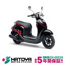 【国内向新車】【諸費用コミコミ価格】 22 ホンダ ジョルノ くまモン