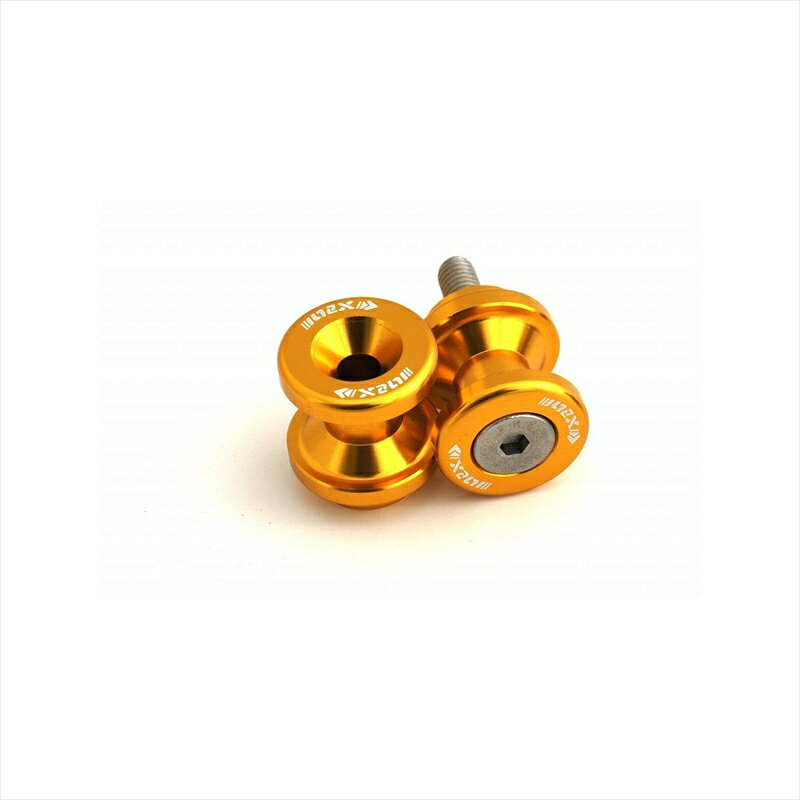 ■メーカー名：NEX Performance(ネックスパフォーマンス) ■メーカー品番：YC-801-6-GD ■JAN：4580400650174 ・適応車両：6mm ゴールド ◆レーシングスタンド、メンテナンススタンドを使用していただく際に使用する商品です ◆カラーバリエーションも豊富にご用意がありますので、車両のワンポイントにもなります ◆商品内容：左右2個セット ◆素材：アルミ ◆ボルト径：6mm ◆カラー：ゴールド ※ご注意ください※ ・必ず取付け車両にて取付けサイズをご確認ください カラー：ゴールド サイズ：6mm 材質[素材]：本体:アルミ ボルト:スチール 備考：左右2点セット ※画像注意書き ： 画像1： 画像2： 画像3： 画像4： 画像5： 画像6： 画像7： 画像8： 画像9： 画像10： ■カテゴリ：車用品・バイク用品 ＞＞ バイク用品 ＞＞ パーツ ＞＞ サスペンション ＞＞ リアサスペンション ■分類：バイク用品,バイクパーツ（オートバイ/二輪車/モーターサイクル） ■有名バイク：ネイキッド,アメリカン,モタード,デュアルパーパス,レーサーレプリカ・スーパースポーツ,ツアラー/クルーザー,ミニバイク,ビッグスクーター,スクーター(原付バイク),ビジネスバイク,オンロード,オフロード,電動 ■キーワード：ツーリング(ロングツーリング),通勤,通学,ソロ,街乗り