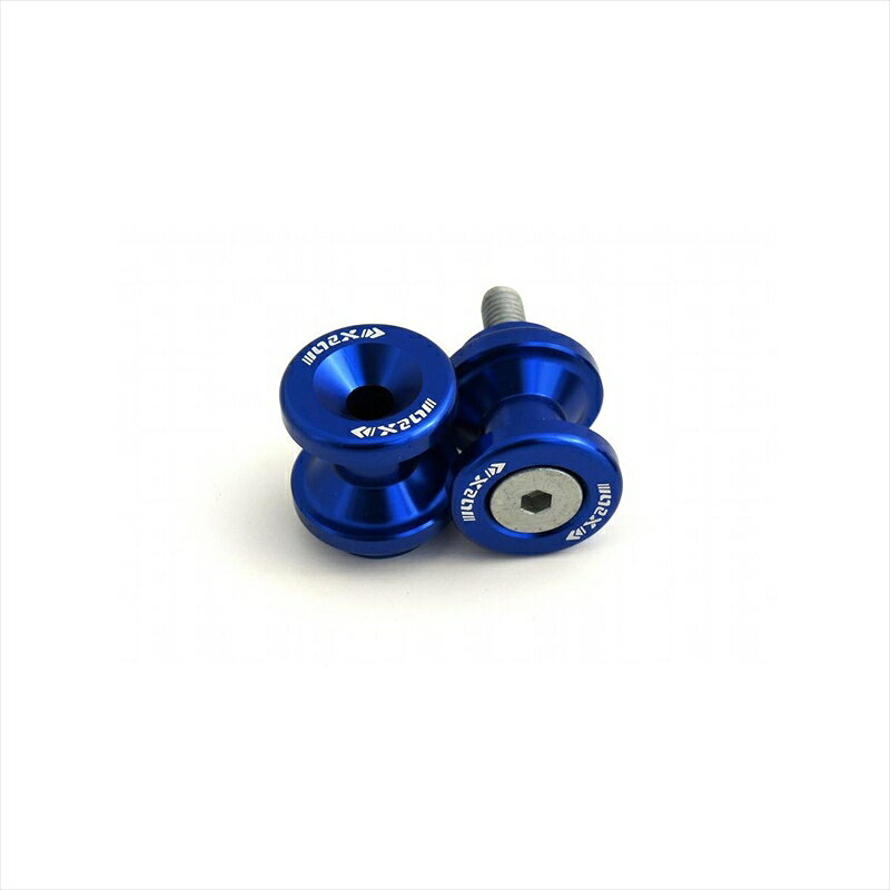 ■メーカー名：NEX Performance(ネックスパフォーマンス) ■メーカー品番：YC-801-10-BL ■JAN：4580400657913 ・適応車両：10mm ブルー ◆レーシングスタンド、メンテナンススタンドを使用していただく際に使用する商品です ◆カラーバリエーションも豊富にご用意ありますので、車両のワンポイントにもなります ◆商品内容：左右2個セット ◆素材：アルミ ◆ボルト径：10mm ◆カラー：ブルー ※ご注意ください※ ・必ず取付け車両にて取付けサイズをご確認ください カラー：ブルー サイズ：10mm 材質[素材]：本体:アルミ ボルト:スチール 備考：左右2点セット ※画像注意書き ： 画像1： 画像2： 画像3： 画像4： 画像5： 画像6： 画像7： 画像8： 画像9： 画像10： ■カテゴリ：車用品・バイク用品 ＞＞ バイク用品 ＞＞ パーツ ＞＞ サスペンション ＞＞ リアサスペンション ■分類：バイク用品,バイクパーツ（オートバイ/二輪車/モーターサイクル） ■有名バイク：ネイキッド,アメリカン,モタード,デュアルパーパス,レーサーレプリカ・スーパースポーツ,ツアラー/クルーザー,ミニバイク,ビッグスクーター,スクーター(原付バイク),ビジネスバイク,オンロード,オフロード,電動 ■キーワード：ツーリング(ロングツーリング),通勤,通学,ソロ,街乗り
