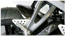 バイク用品 外装NEXRAY ネクスレイ リアフェンダー セミグロス BUELL XB12SS31890203 4538792499185取寄品 セール