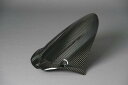 バイク用品 外装NEXRAY ネクスレイ リアフェンダー スモークBLK TIGER31891204 4538792499963