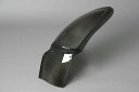 バイク用品 外装NEXRAY ネクスレイ リアフェンダー セミグロス F4 BRUTALE31891305 4538792500034