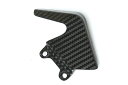 バイク用品 外装NEXRAY ネクスレイ ステッププロテクター ヒダリ スモークBLK F4 BRUTALE31891310 4538792500089