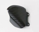 バイク用品 外装NEXRAY ネクスレイ ステッププロテクター ミギ スモークBLK BRUTALE31891314 4538792500126