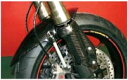 バイク用品 外装NEXRAY ネクスレイ フロントフェンダー スモークBLK HYPERMOTARD 1100S31891602 4538792524511