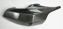 バイク用品 外装NEXRAY ネクスレイ サイレンサープロテクターミギ セミグロス ハイパーモタード 1100S31891623 4538792529745