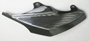 バイク用品 外装NEXRAY ネクスレイ サイレンサープロテクターヒダリ セミグロス ハイパーモタード1100S31891625 4538792529769
