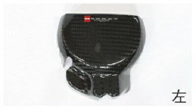 バイク用品 吸気系 エンジンNEXRAY ネクスレイ クランクケースカバー ヒダリ スモークBLK KSR11031870508 4538792531380