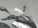 【5日前後で発送】旭風防 ウインドシールド TC-13 《バイク用 スクーターシリーズ ヤマハ トリシティ（EBJ-SE82J） ミドルスクリーン》