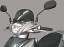 【5日前後で発送】【旭風防】【シールド】【バイク用】メータバイザー スズキ アドレス110（EBJ-CE47A）【AD-39】