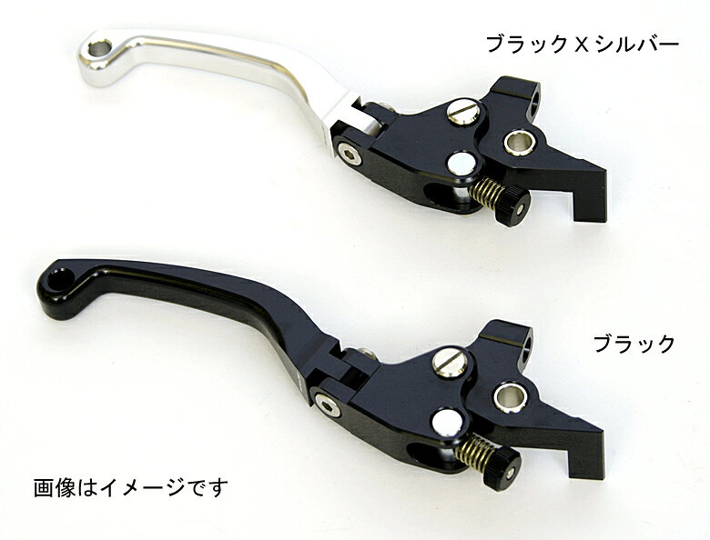 【ACTIVE】【アクティブ】【バイク用】ビレットレバー RSタイプ STDサイズ [ブレー...